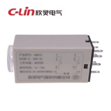 欣灵 Бренд HHS13 ST6P-2 H3Y-2 5A Ultra-Small Electronic Time Relay 8-PIN AC220V