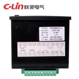 Бренд Xinling Hpz96b-ai-j Ток