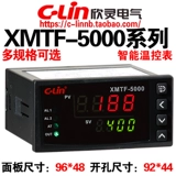 欣灵 XMTF-5000 XMTF-5211/5212/5232/5012/5511/5411 Прибор для управления температурой умной температуры