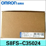 Подлинный новый Omron Omron Switch Power S8FS-C35024 350W 24VDC 14.6A