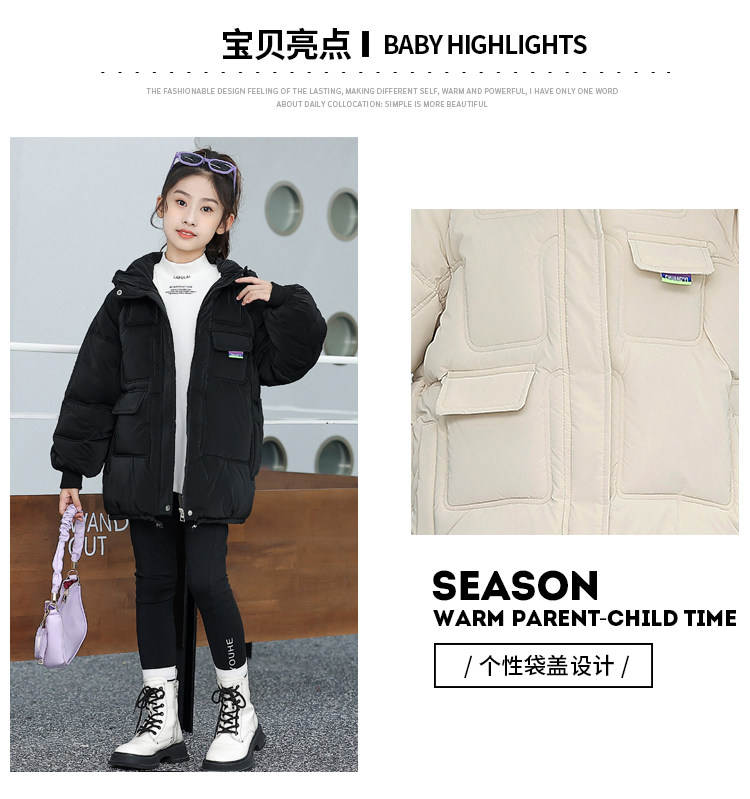女童羽绒棉服冬季2024新款大童女孩免洗棉衣加绒加厚儿童冬装外套详情6