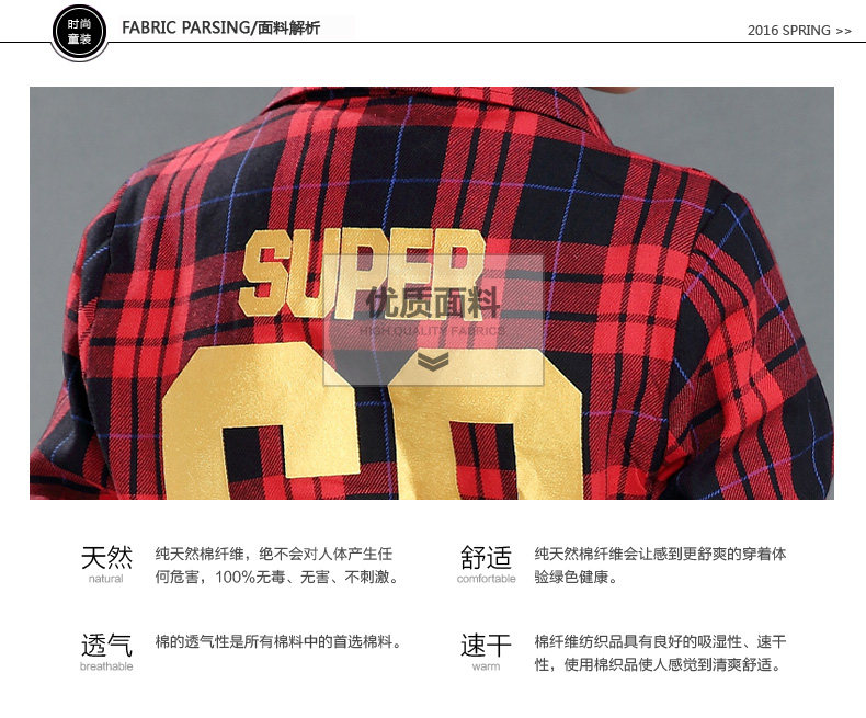 Chemise garcon à manche longue - Ref 2077096 Image 32