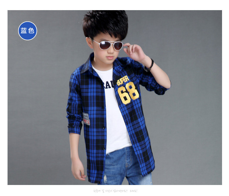 Chemise garcon à manche longue - Ref 2077096 Image 38