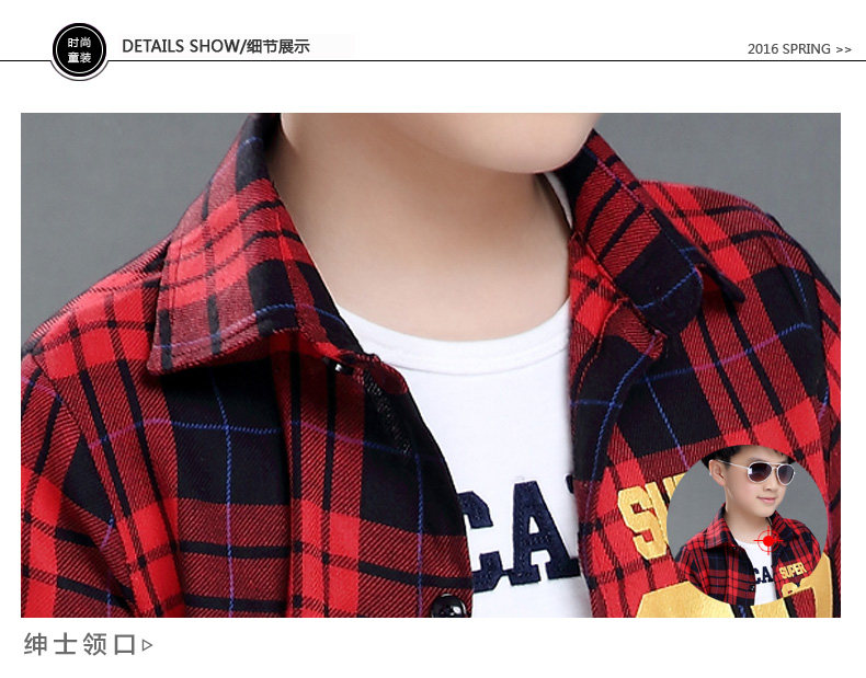 Chemise garcon à manche longue - Ref 2077096 Image 44