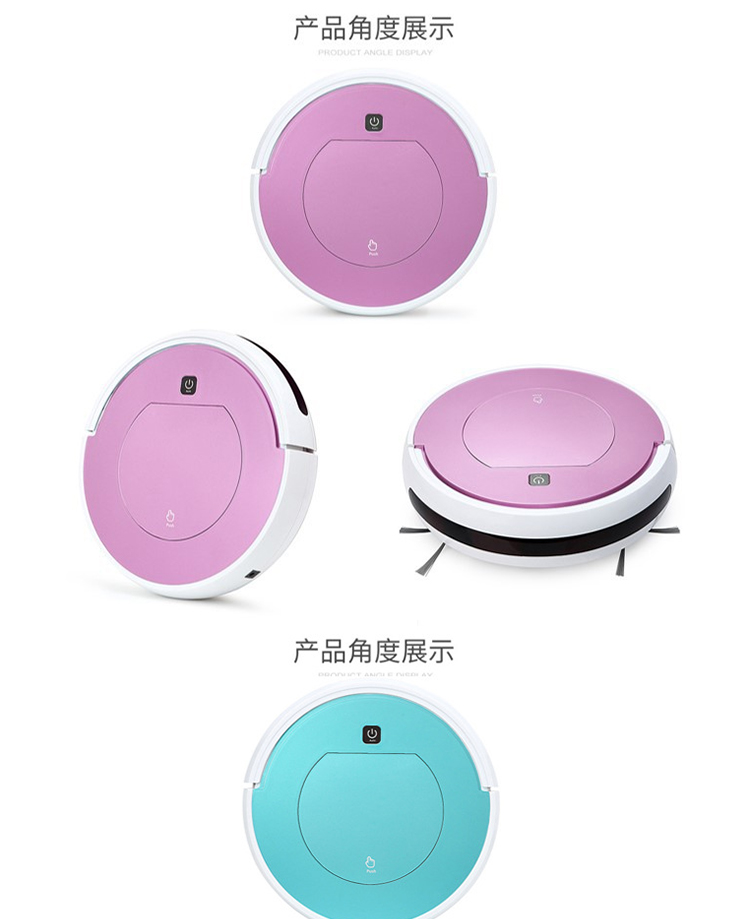 Robot quét đất quét nhà máy y tế không người lái quét robot thông minh hộ gia đình ướt và khô máy hút bụi dyson