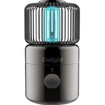 Snowlite UV Disinfection Lamp Sterilization Lamp Home Portable Rechargeable Purple Lamp Mobile Refrigerator Car UV Lamp