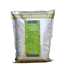Baking raw material Jinguanbang soft European bread pre-mixed powder soft fermentation type 2kg