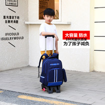 Pull rod school bag Primary school students children first grade three to six girls Waterproof pull rod back dual-use boy climbing boy