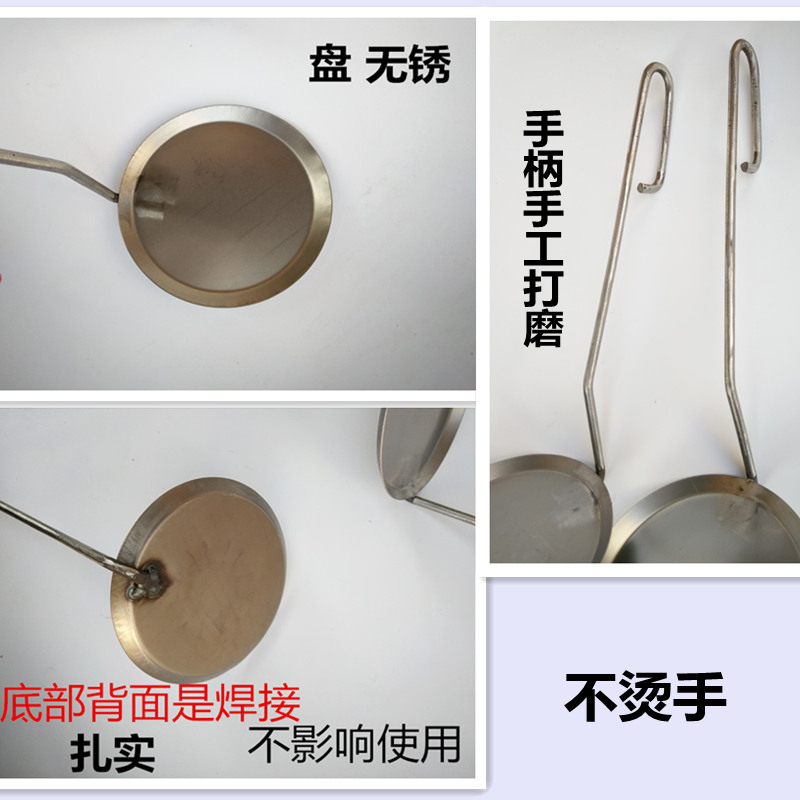 Muỗng sắt chiên, bánh đậu chiên, tay cầm thìa đồng, muỗng hành lá, muỗng khuôn, muỗng bánh, dầu hành - Tự làm khuôn nướng khuôn bánh nhúng