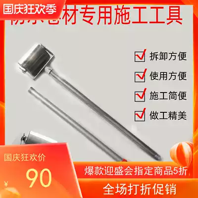 Pressure roller sbs edge sealing tool crimping edge rolling waterproof membrane construction edge seam roller coil roller coil pressure roller 1