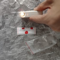 Guizhou Maotai Fei Tian Maodai Carton Original Box of Maotai Recognition Lamp Fidelights Anti-counterfeit Props