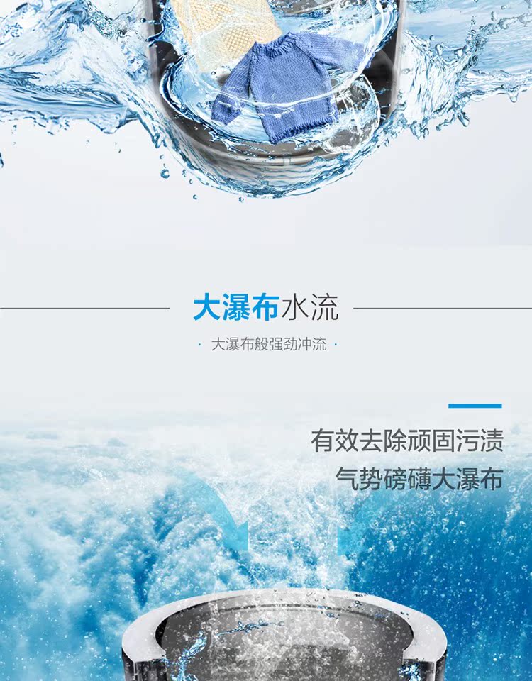 máy hấp quần áo Little Swan TB80V20 8kg kg hoàn toàn tự động máy giặt hộ gia đình công suất lớn với nước rửa giải một - May giặt máy giặt panasonic 9kg