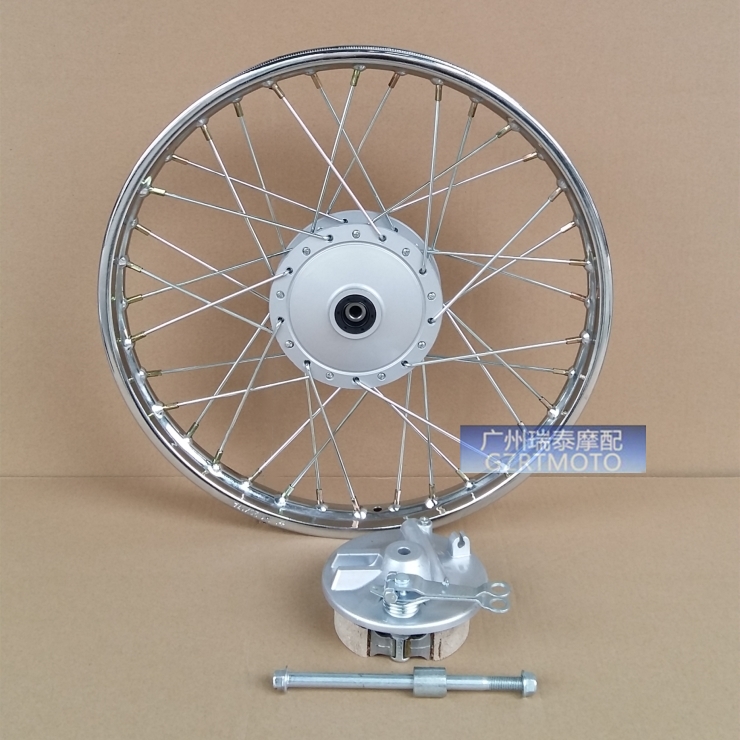Bánh xe mô tô cho Jialing JH70 vành bánh xe sửa đổi retro vành thép mở rộng Bánh xe Honda cub vành đúc xe getz