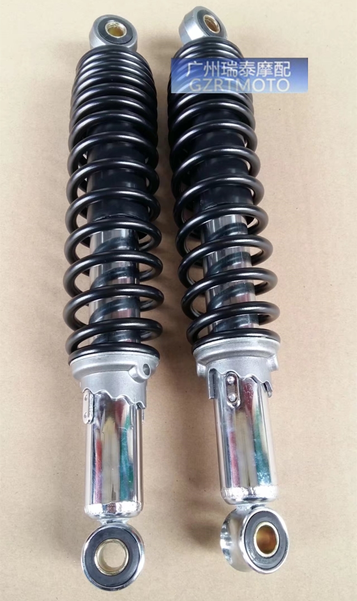 Giảm xóc xe máy CG125 xe máy retro chuyển đổi dài sau khi giảm xóc giảm xóc sau phuộc giảm xóc sau - Xe máy Bumpers phuộc nhún xe wave