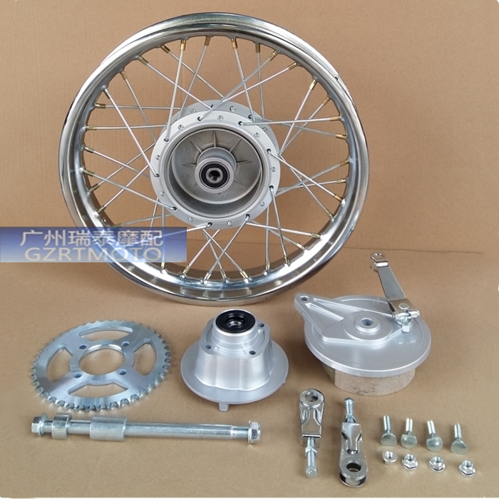 Bánh xe mô tô GN125 GS125 bánh xe sửa đổi retro mở rộng vành dao dao Prince và lưới bánh trước - Vành xe máy niềng xe máy