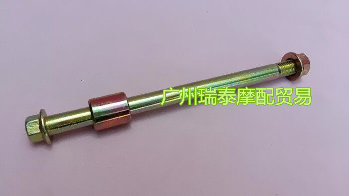 CG125 bánh xe trung tâm trung tâm phía trước và phía sau trục bánh xe ống lót CG125 phụ kiện trung tâm trục xe máy vành xe cub 50