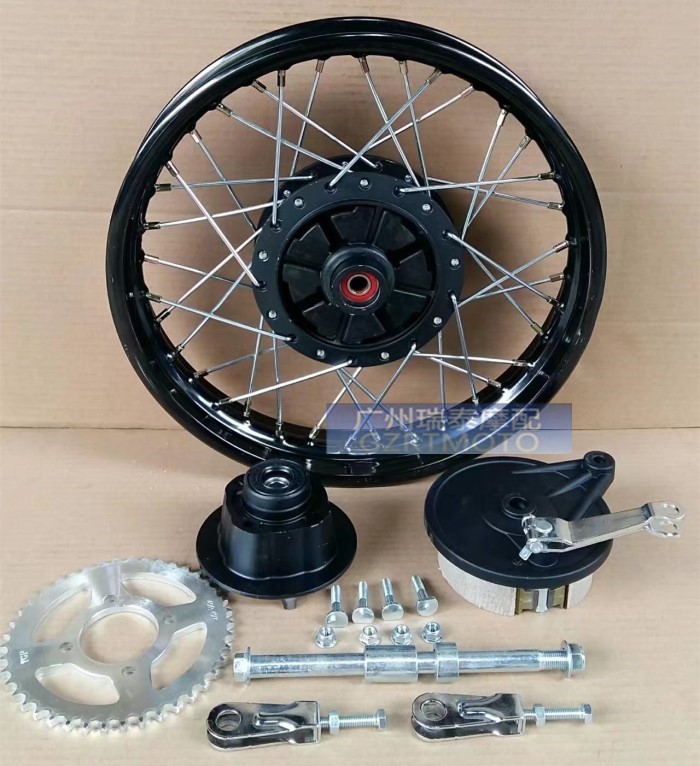Bánh xe mô tô GN125 GS125 bánh xe sửa đổi retro mở rộng vành dao dao Prince và lưới bánh trước - Vành xe máy niềng xe máy