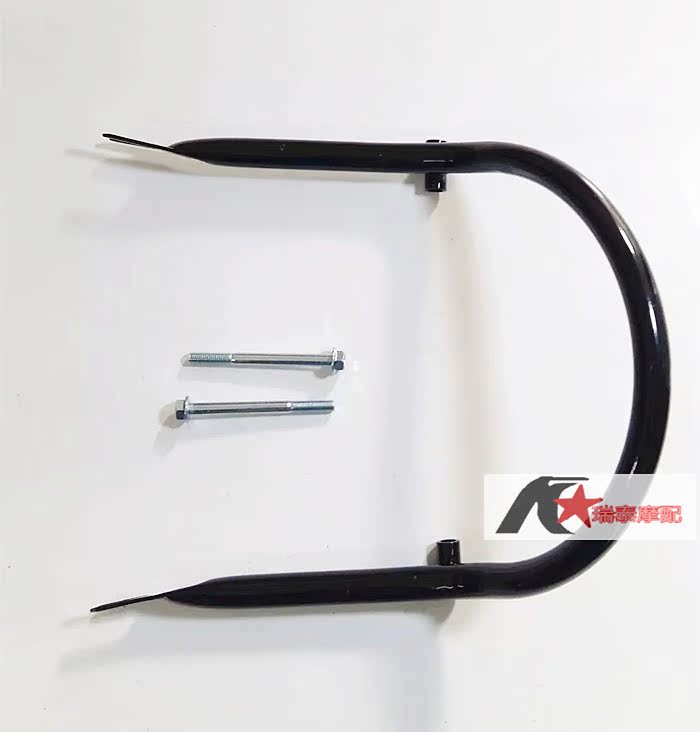CG125GN Prince xe máy retro sửa đổi đuôi chữ U hạnh phúc Pearl River đuôi lan can đuôi khung bảo vệ xe lead