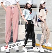 Quần thể thao nam nữ mùa thu đông mới cộng với quần nhung lỏng học sinh phiên bản Hàn Quốc in quần siêu cháy hậu cung hoang dã