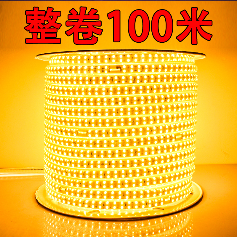 Led Light Strip 100m Outdoor Engineering Lighting Ultra-Bright Waterproof Warm Light Home Living Room Three-Color Dimming Decorative Light Strip