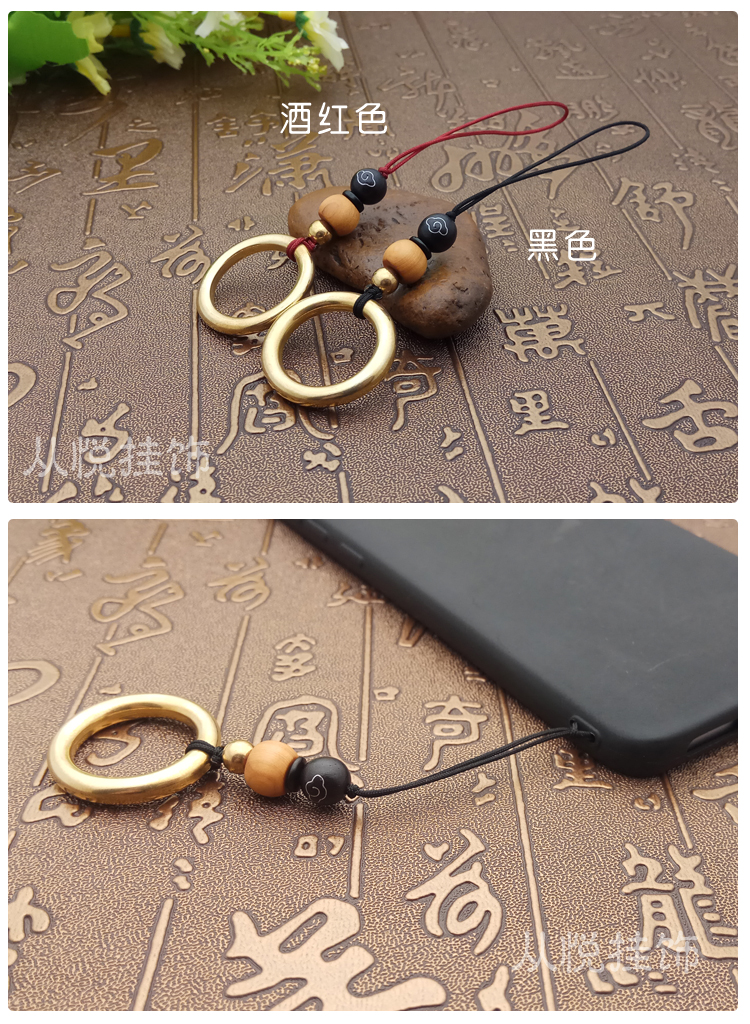 Kim loại điện thoại di động vòng khóa đồng tinh khiết treo chuỗi dây đôi vài u mặt dây treo máy ảnh unisex dây buộc - Nhẫn nhẫn nữ đẹp