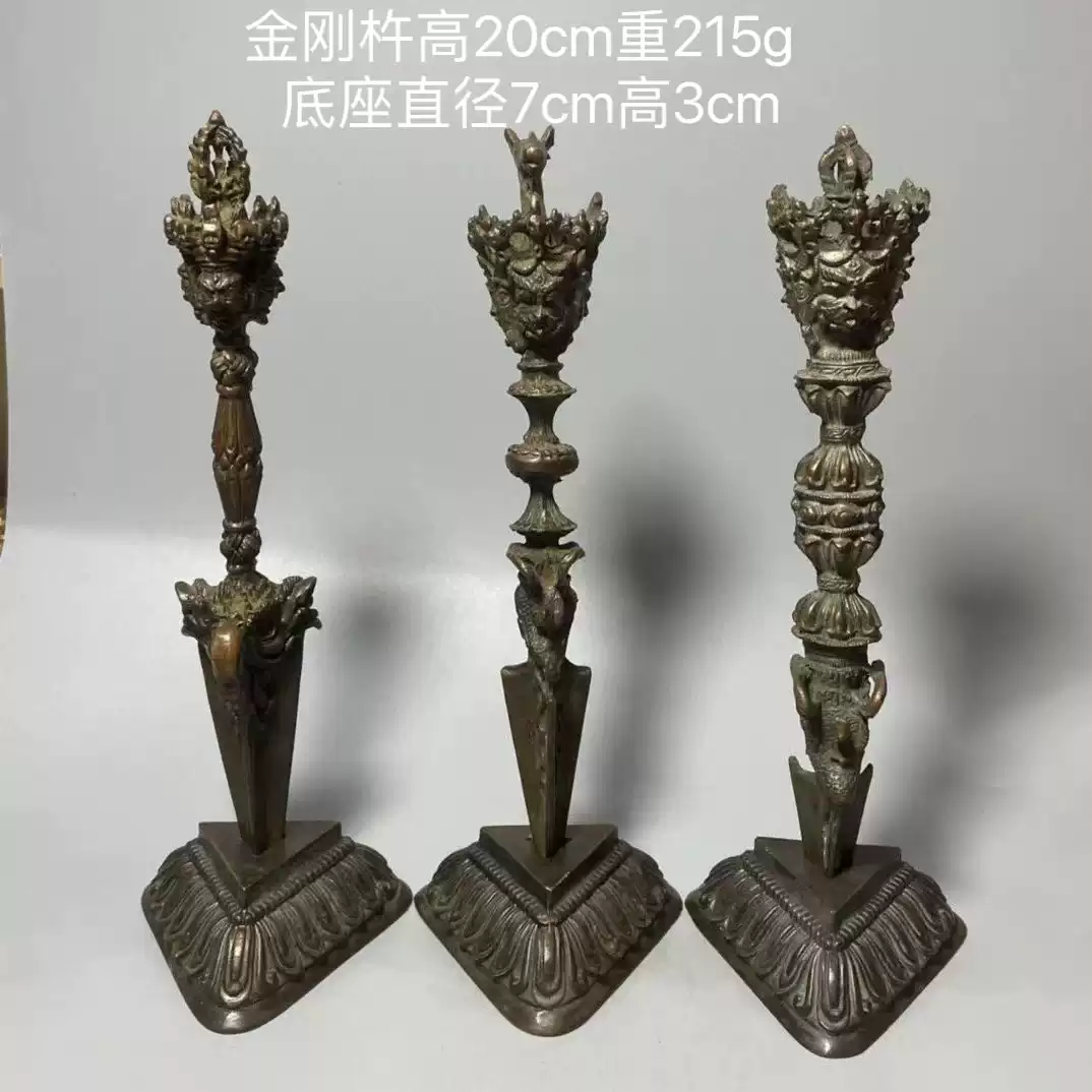 藏傳密宗法器穢跡金剛杵金剛橛降魔杵鍍銅普巴杵青銅大號帶底座-淘寶
