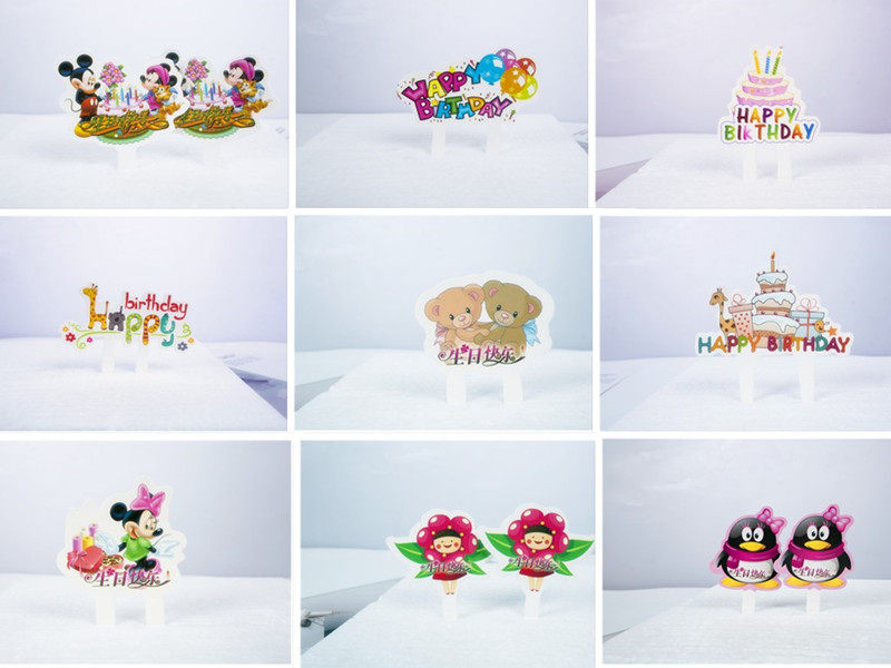 Cartoon paper insert Cake insert paper Birthday insert Happy birthday insert Creative insert 50 pieces