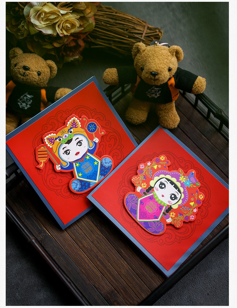 Приглашение на день рождения detail page_05.jpg