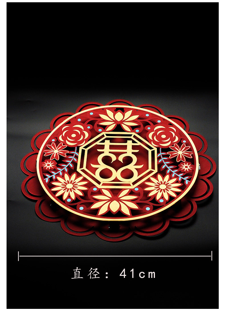 Цветок, как Brocade-yuanyuanmen xi_08.jpg