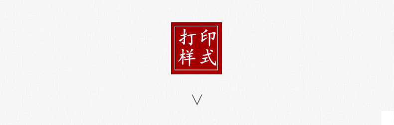 Приглашение на день рождения detail page_11.jpg