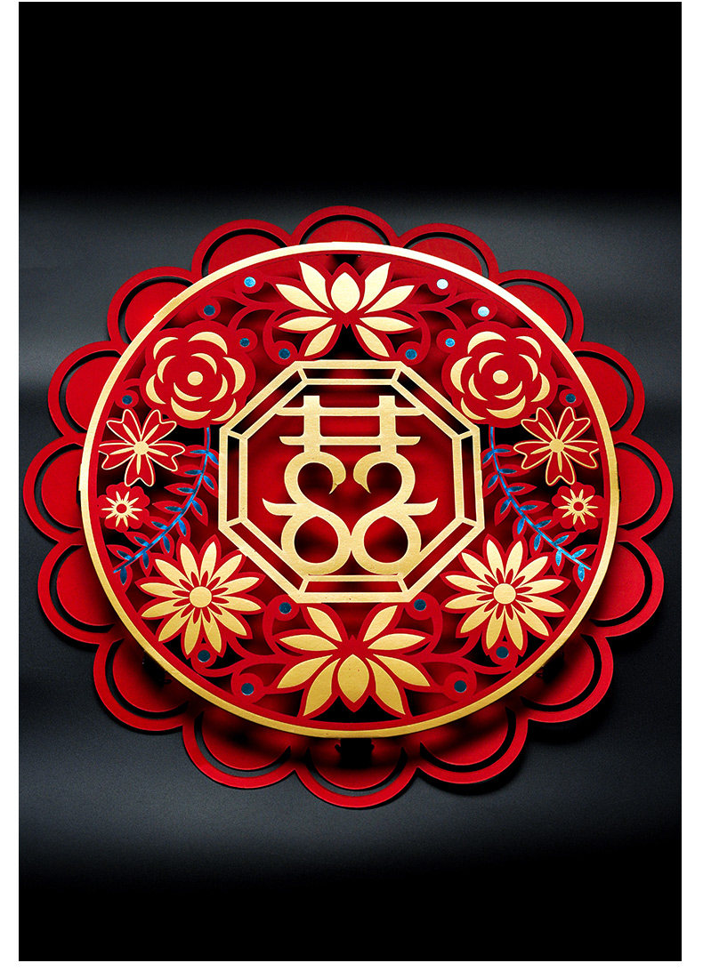 Цветок, как Brocade-yuanyuanmen xi_03.jpg