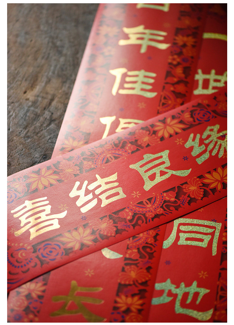 Подробная страница свадебной пары_05.jpg