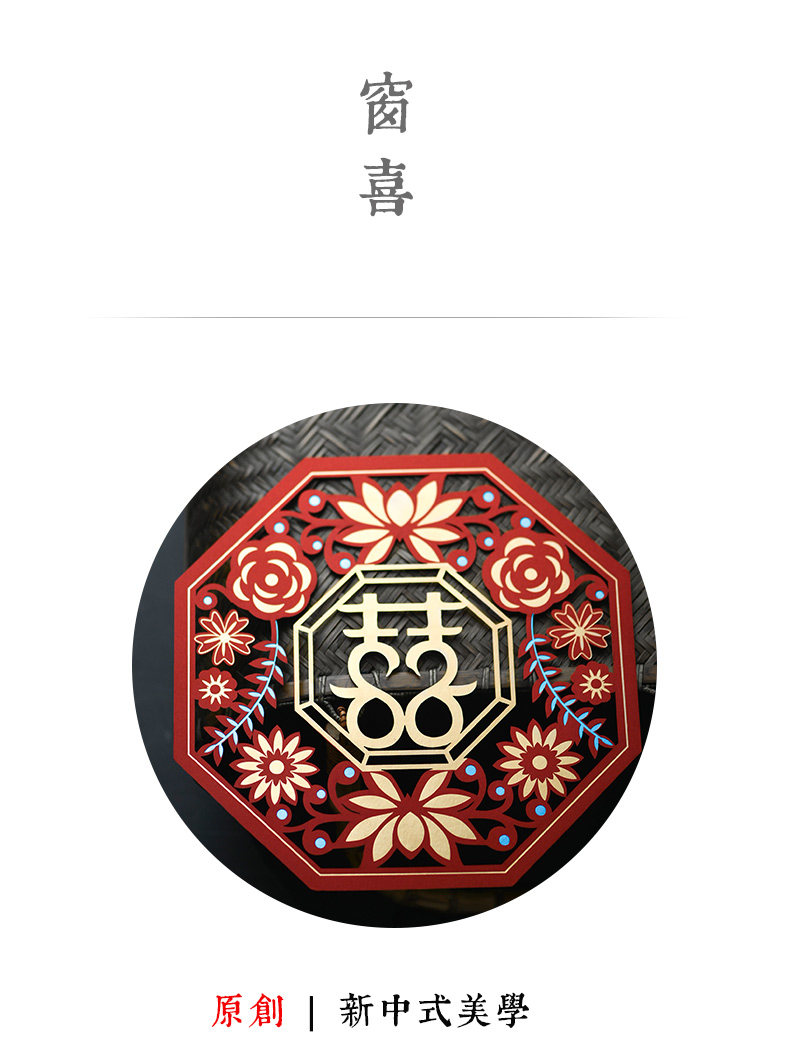 Menxi-Window xi-details_06.jpg