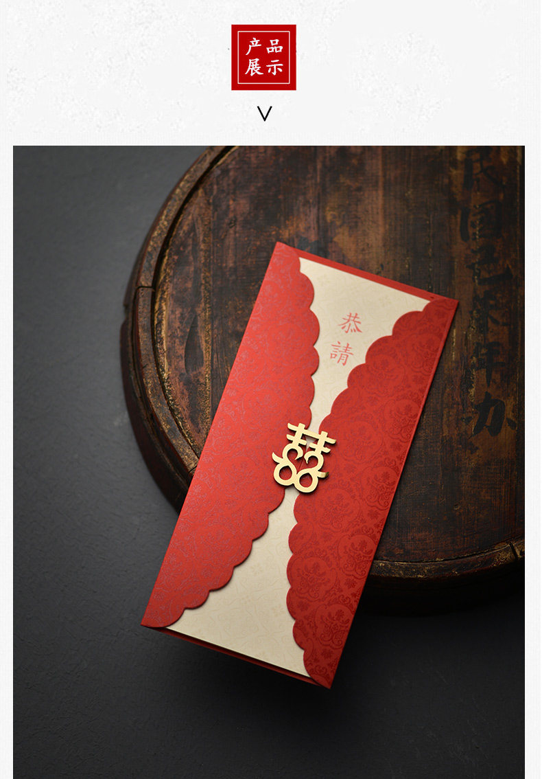 Великолепная китайская халата 1-Tmall-Revisive page_04.jpg