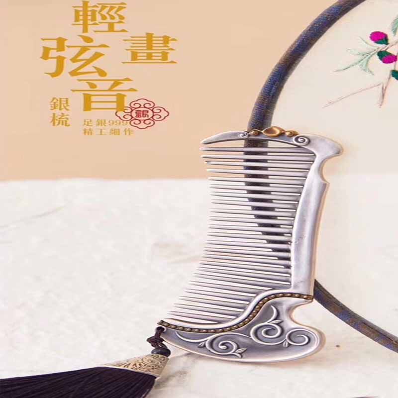 Light string voice-over silver comb 999 foot silver Yunnan snowflake silver scraping handmade silver comb silver NO2265