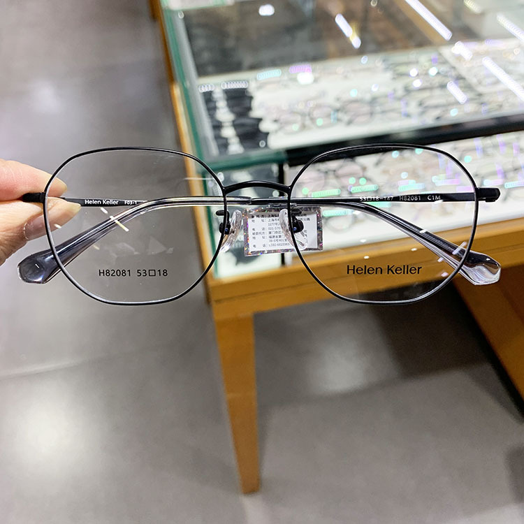 Helen Keller 2024 New Myopia Glasses Frame for Women, Light and Slimming Look, Large Frame Glasses Frame for Men H82081 Helen Keller 2024 New Myopia Glasses Frame for Women, Light and Slimming Look, Large Frame Glasses Frame for Men H82081