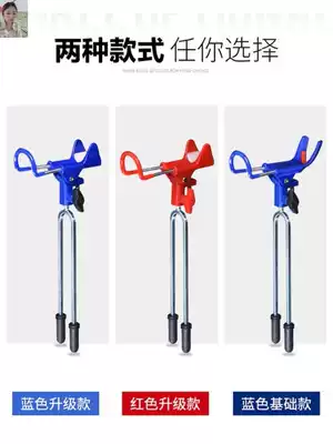 Fish bait all-around fishy Sea Pole Holder big object fishing rod insert ground fishing rod bracket hand