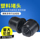 Plastic corrugated tube stuffed cover wire harness sheath blocked
