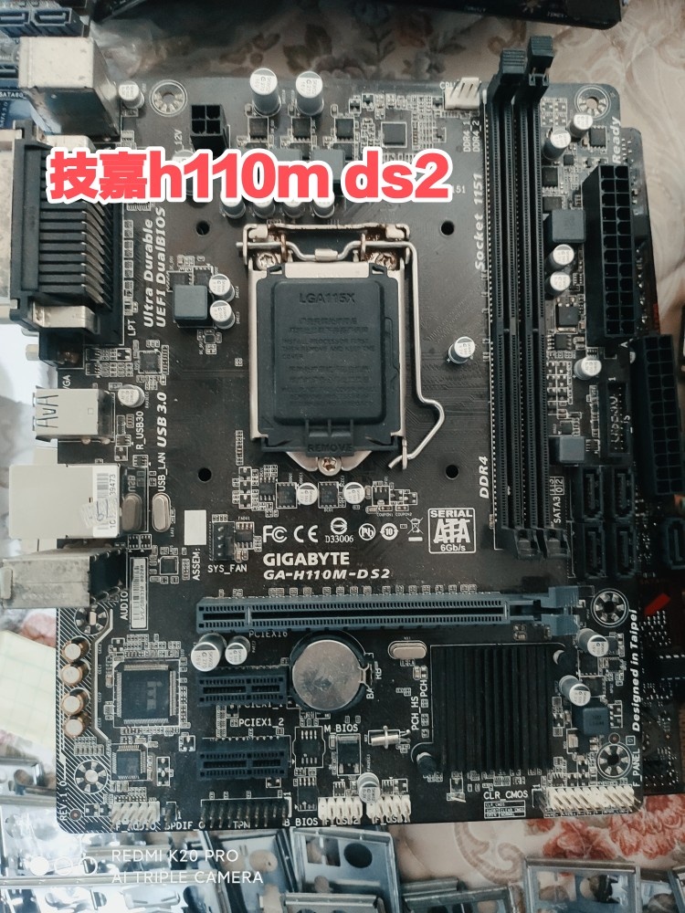 Gigabyte h110m ds2 s2 motherboard one year warranty Gigabyte h110m s2