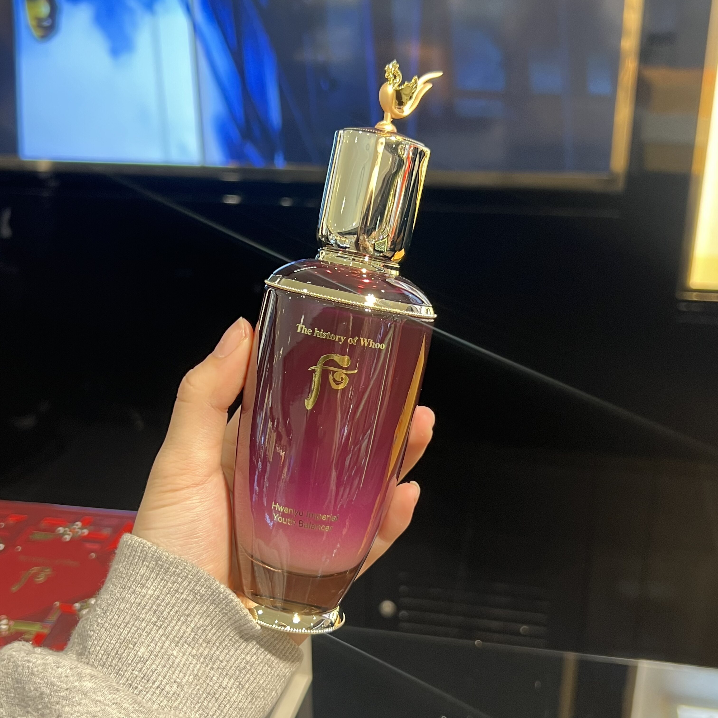 还幼系列价格是多少？韩国whoo后还幼水乳套盒值不值1299？_化妆品_淘宝