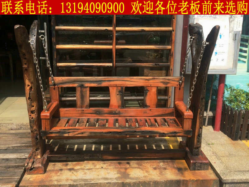 Old boat wood Wooden Rocking Chair Shipwreck Wood Furniture Villa Garden Outdoor Double Ecological Retro Solid Wood Rocking Chair Pendant Chair