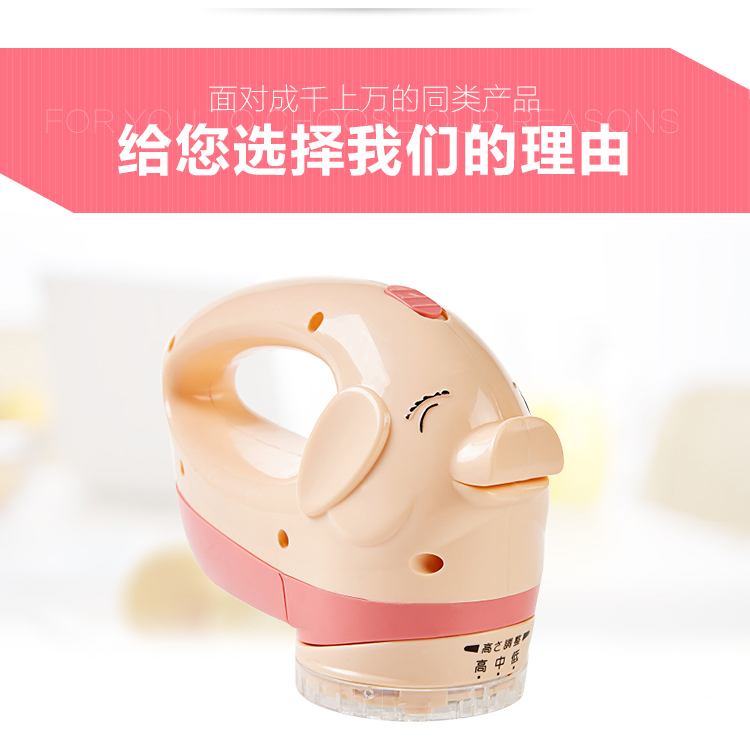 máy cạo xơ vải Hansen tẩy lông bóng tông đơ có thể sạc lại tẩy lông quần áo quần áo cạo lông hút bóng máy cạo râu để bóng - Link Remover cắt lông xù quần áo