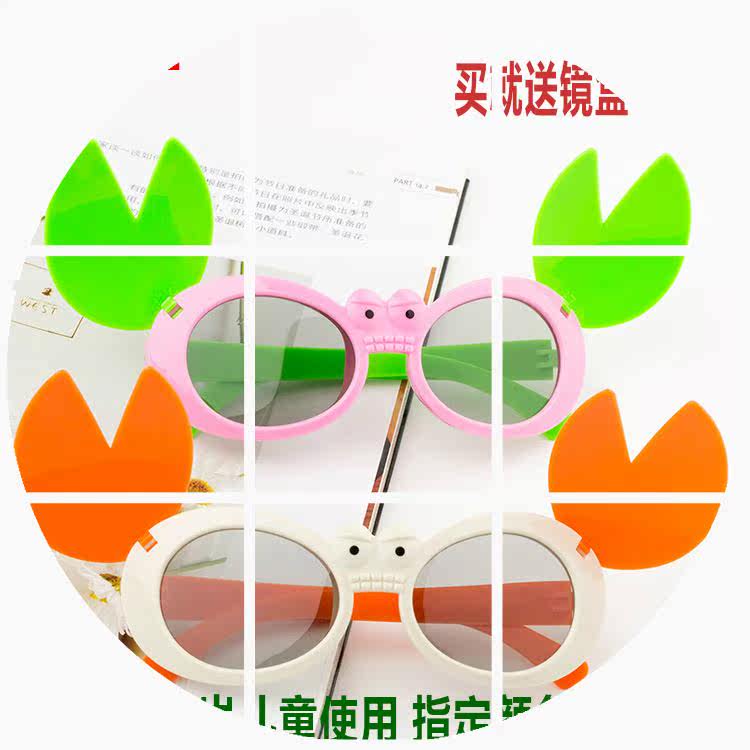 Lunettes 3D TIANMA - Ref 1238491 Image 7