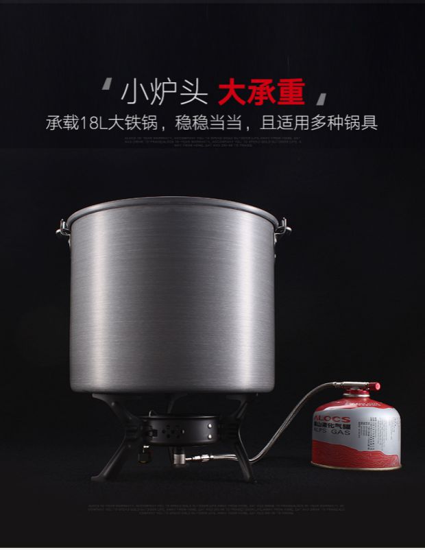 Con đường tình yêu Hurricane PRO bếp hoang dã bếp gió di động - Bếp lò / bộ đồ ăn / đồ nướng dã ngoại lò nướng bbq ngoài trời