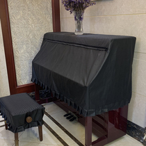 Modern simple PU leather piano cover piano dust cover European style middle open piano half cover piano stool cover dust and waterproof