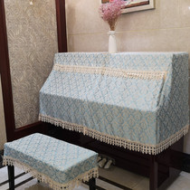 Fabric jacquard piano half cover modern curtain piano cover simple piano cover dust cover stool cover embroidered piano cover