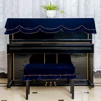 New gold velvet piano half-covered trim fabric piano half cover piano cover dust cover cloth