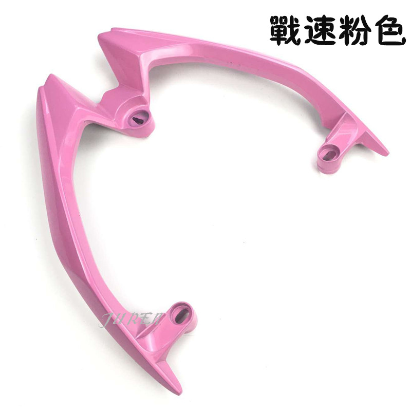 Xe máy điện đuôi bánh phụ kiện WISP ba thế hệ phía sau cánh tốc độ đuôi nhôm kệ phía sau khung inox xe grande 2020