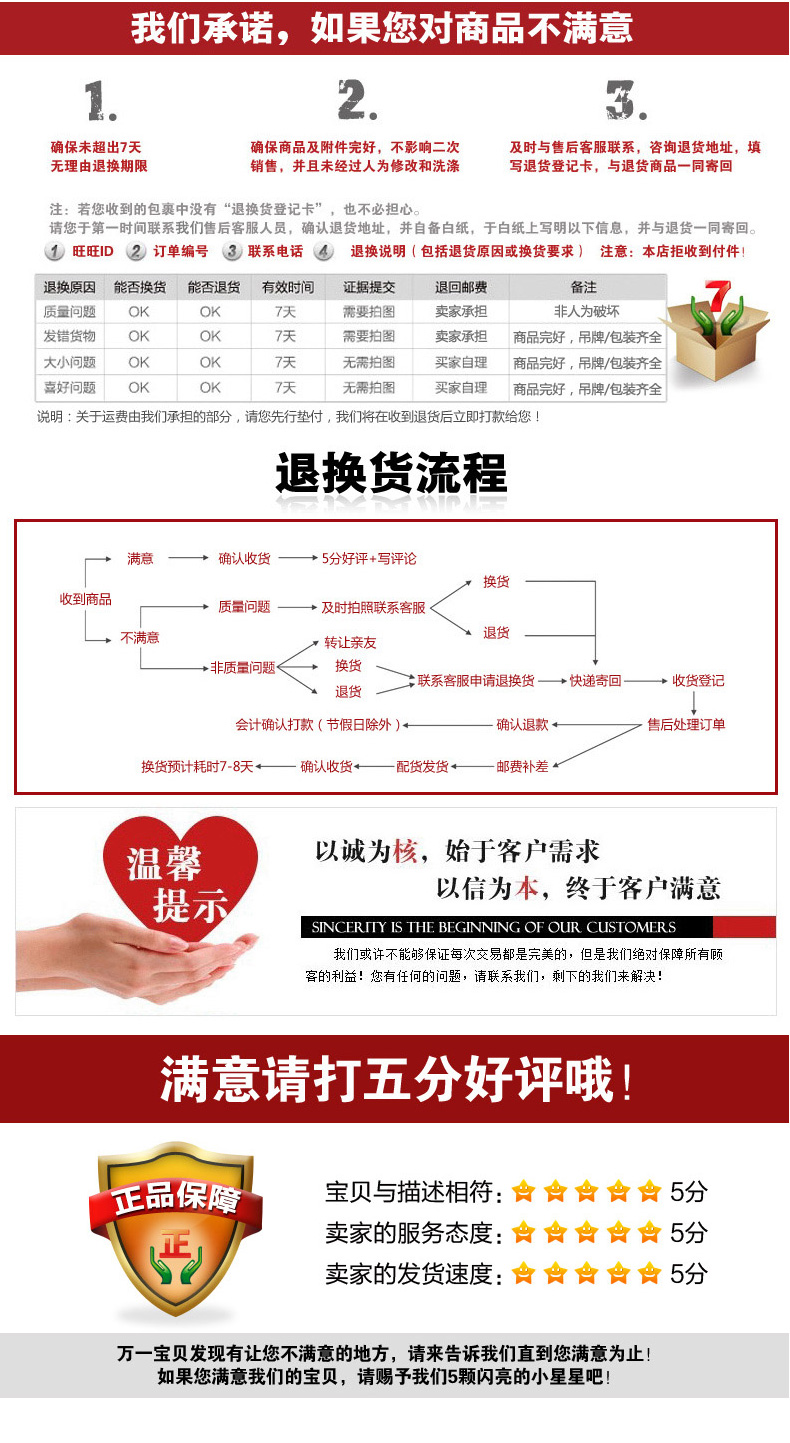 Xe máy xe điện thân cây hộp thân cây Qiao Ge Xun Ying lớn đuôi hộp rùa nhỏ nữ hoàng đuôi phụ kiện hộp thùng đựng đồ sau xe máy