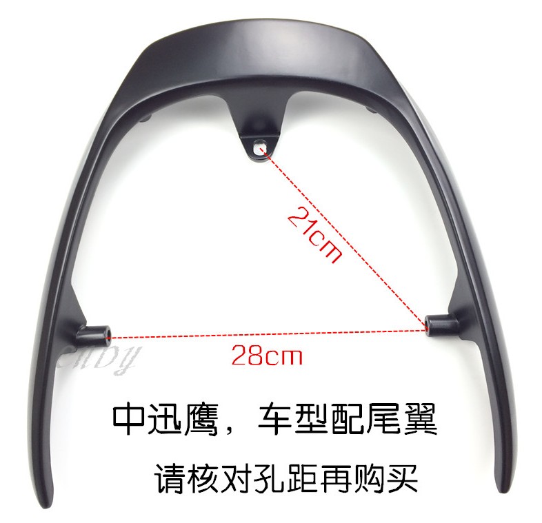 Phụ kiện xe máy điện Yamaha nhỏ vẫn cổ áo trong nhanh Eagle Yadi Hào trận đuôi nhôm phía sau kệ khung bảo vệ xe lead 2020